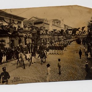 Parada militar em Porto Alegre /1900