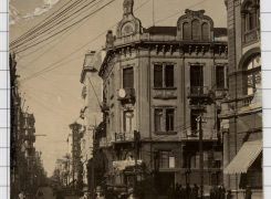 A Rua da Ladeira e o bonde cruzando a Rua da Praia /1920